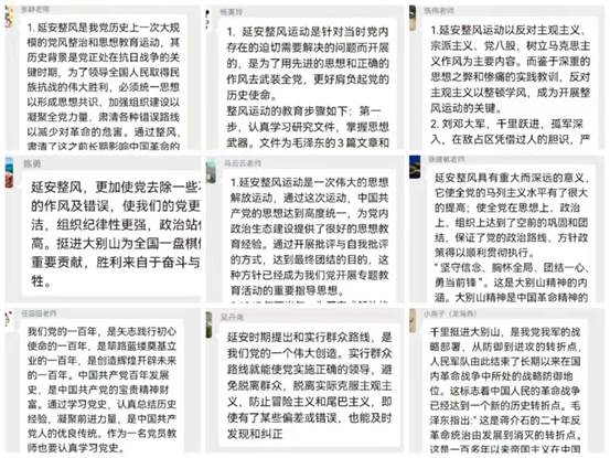 001589ad196646b9b6e116b644e7c87